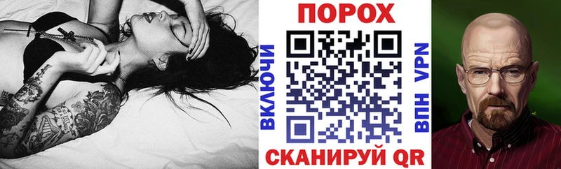 Amphetamine 98%  Волжский 