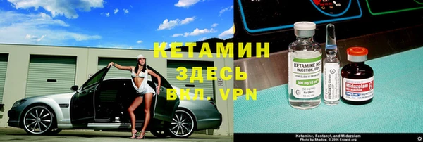 стаф Остров