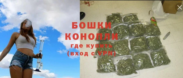 прущая мука Осташков