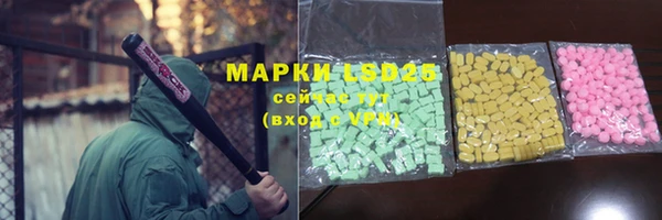 стаф Остров
