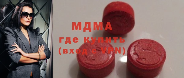стаф Остров