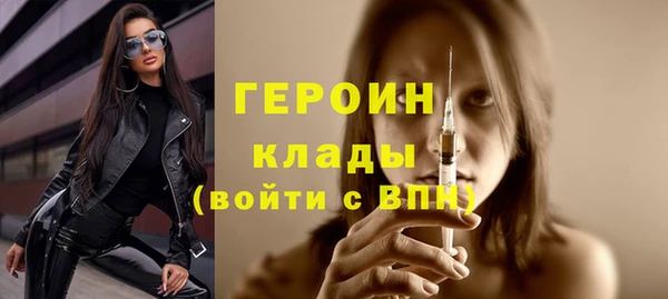 прущая мука Нягань