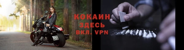 стаф Остров