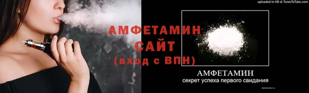 PSILOCYBIN Осинники