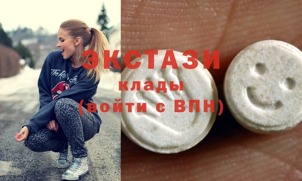 прущая мука Осташков