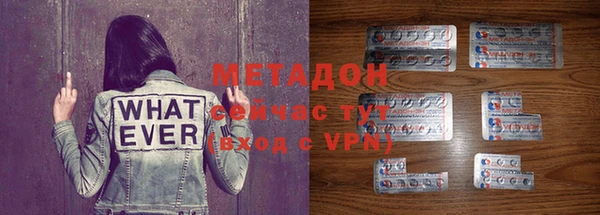 мефедрон мука Нязепетровск