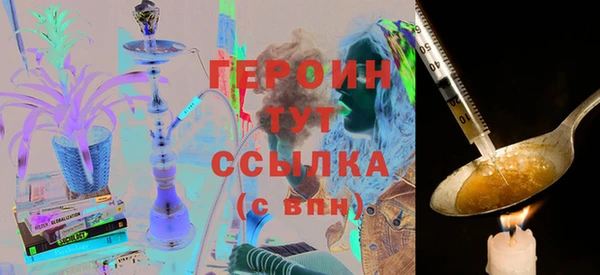 стаф Остров