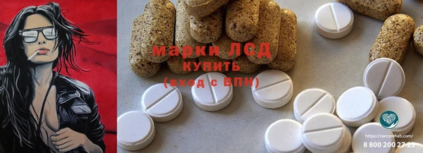 прущая мука Осташков