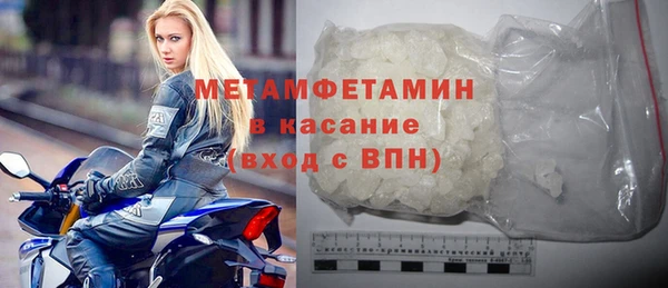 прущая мука Нягань