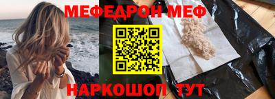 амф Берёзовский