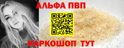 MDMA Premium VHQ Беслан
