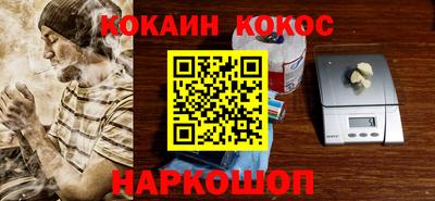 твердый Балашиха