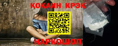 амф Берёзовский