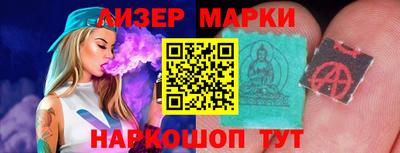 твердый Балашиха