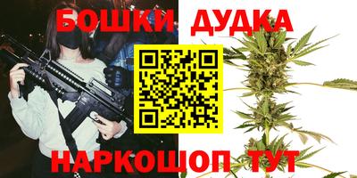 МДМА Волжск
