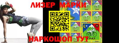 MDMA Premium VHQ Беслан