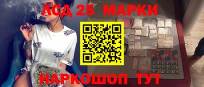 a pvp Балахна