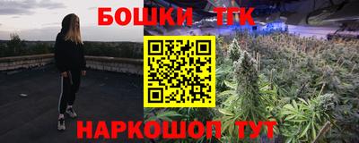 амф Берёзовский