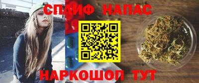 амф Берёзовский
