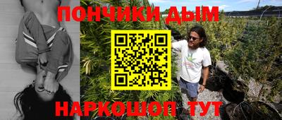 a pvp Балахна