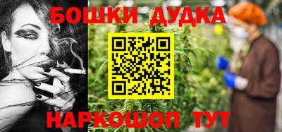 твердый Балашиха