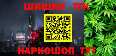 MDMA Premium VHQ Беслан