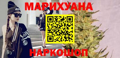 амф Берёзовский