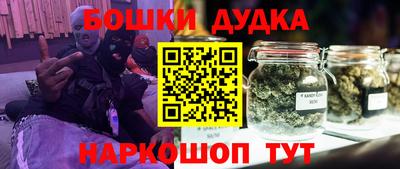 амф Берёзовский