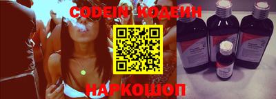 MDMA Premium VHQ Беслан