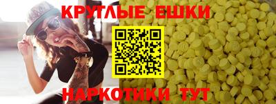 MDMA Premium VHQ Беслан