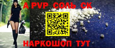 MDMA Premium VHQ Беслан