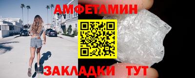 MDMA Premium VHQ Беслан