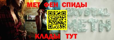 бошки Бийск