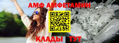 твердый Балашиха