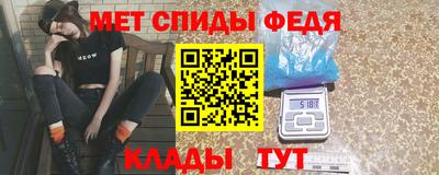 MDMA Premium VHQ Беслан