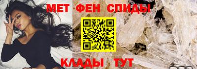амф Берёзовский