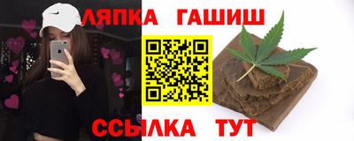 MDMA Premium VHQ Беслан