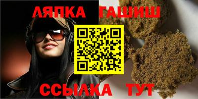 амф Берёзовский