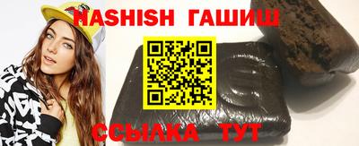 MDMA Premium VHQ Беслан