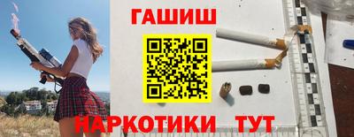 амф Берёзовский