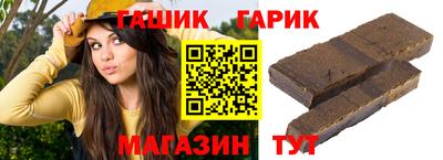 амф Берёзовский