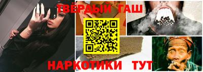 амф Берёзовский