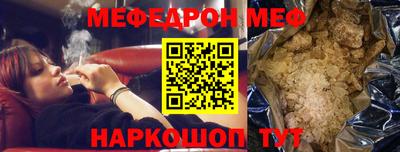 MDMA Premium VHQ Беслан