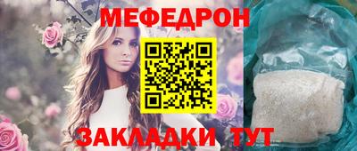 твердый Балашиха