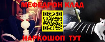 a pvp Балахна