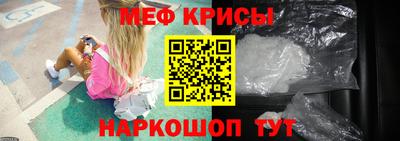 MDMA Premium VHQ Беслан