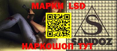 твердый Балашиха