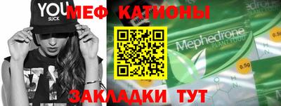 a pvp Балахна