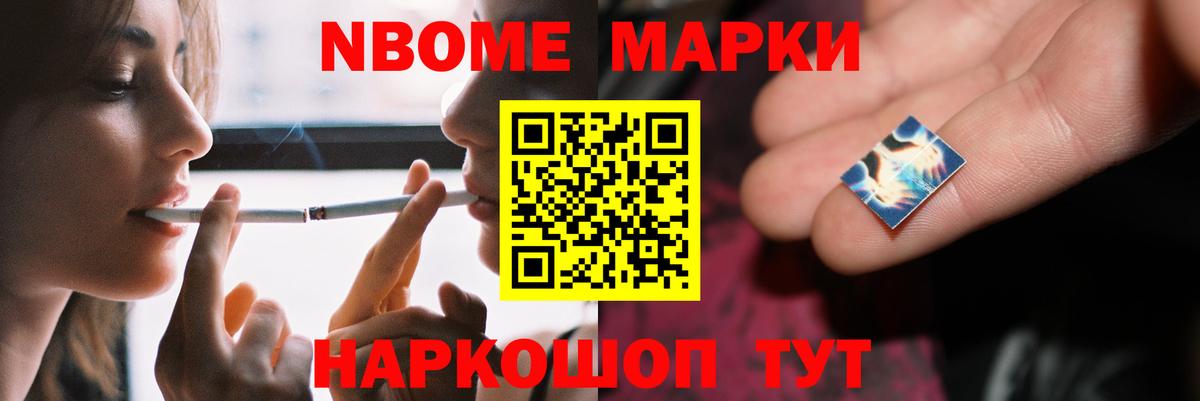 ЛСД экстази ecstasy  ЛСД экстази  LSD-25 экстази ecstasy  Волжский 