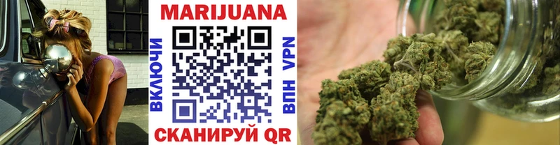 MEGA онион  Волжский  Каннабис LSD WEED 